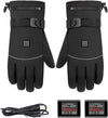 User-friendly heated gloves for winter outdoor activities, featuring a quick heating element and adjustable straps.